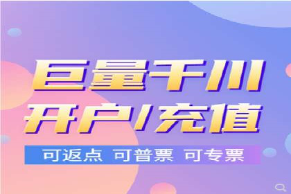 本地企业的SEM推广策略及效果评估